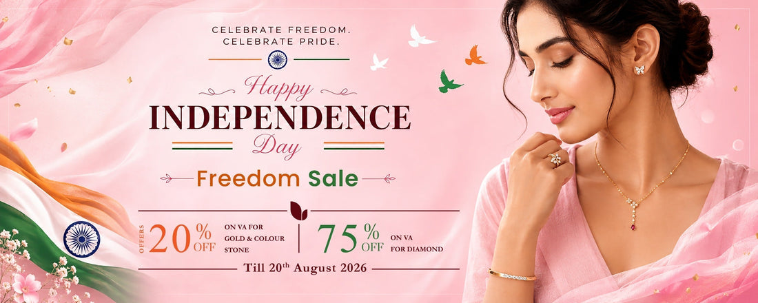 Happy Independence Day 2026: Celebrate Freedom Sale With Timeless Gold & Diamond Jewellery