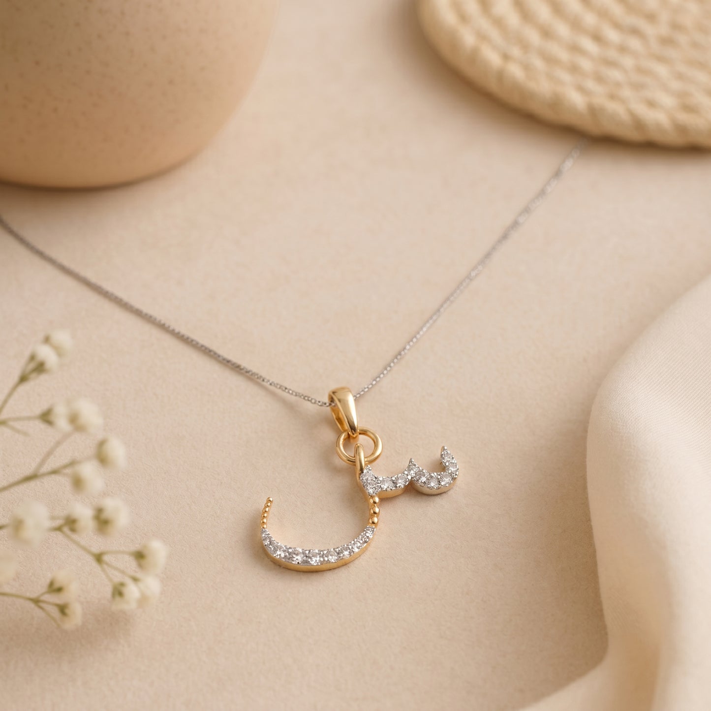 18KT Gold Diamond Script Pendant For Women