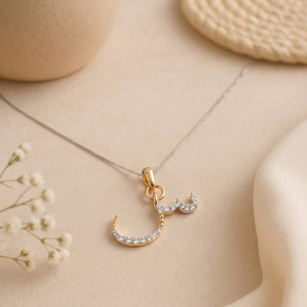 18KT Gold Diamond Script Pendant For Women